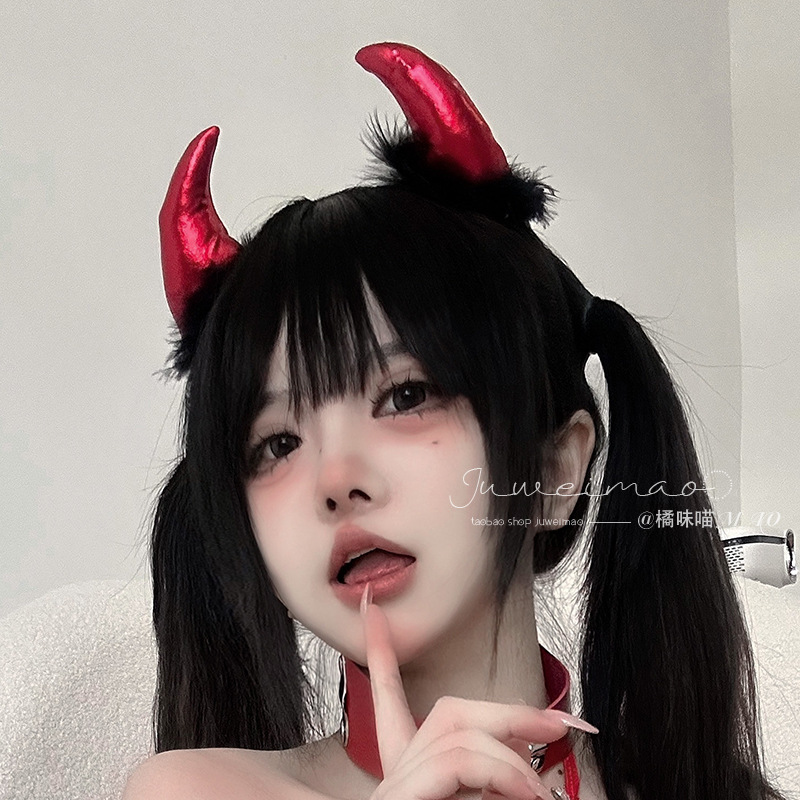 Leatherwork Pony - ハロウィン小悪魔コスプレヘッドバンド黒赤ダークスタイルかわいい雄牛の角耳ヘアバンドパーティーヘアアクセサリー女性のための Girsl