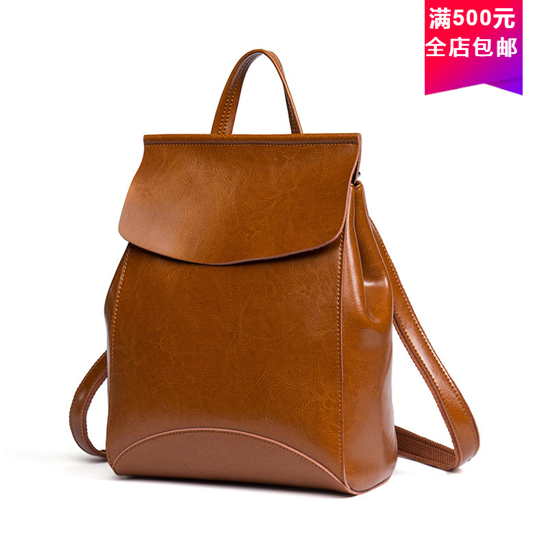 本革製ミニマリストバックパック 女性用 ブラウン フラップ  - Leather Work Rucksack のレビューと価格